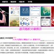 word免费版电脑版下载